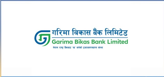 गरिमा विकास बैंकले शेयरधनीलाई एक महिनाभित्र बाँकी नगद लाभांश बुझिलिन आग्रह